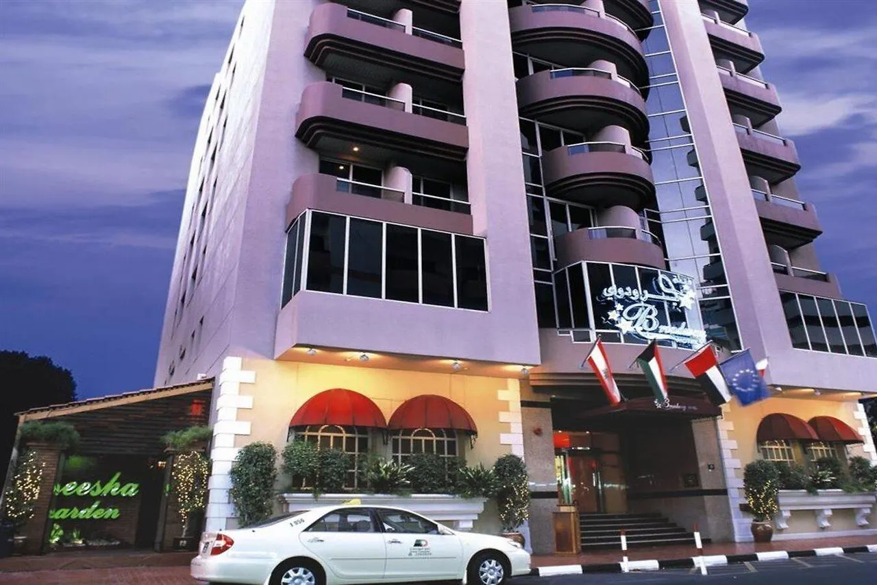 Broadway Hotel Dubai United Arab Emirates
