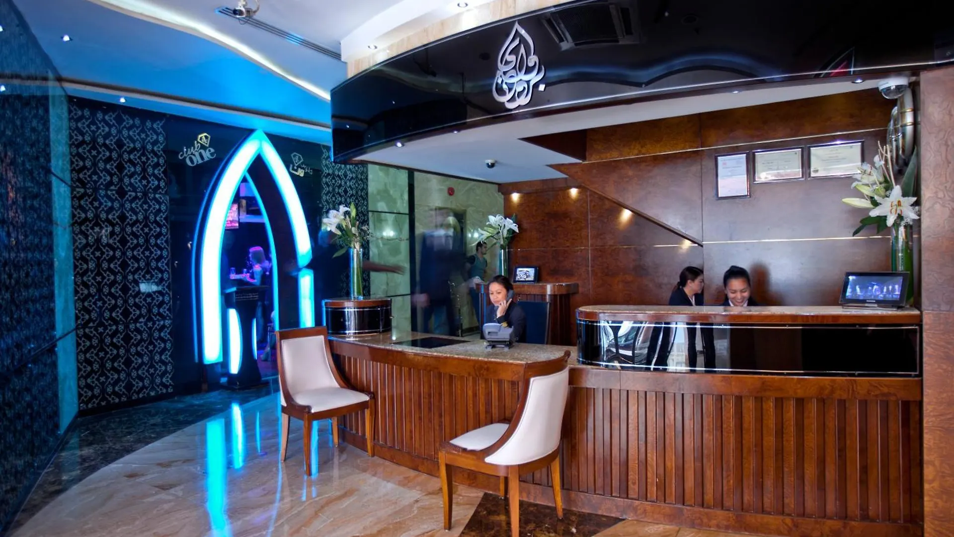 Broadway Hotel Dubai